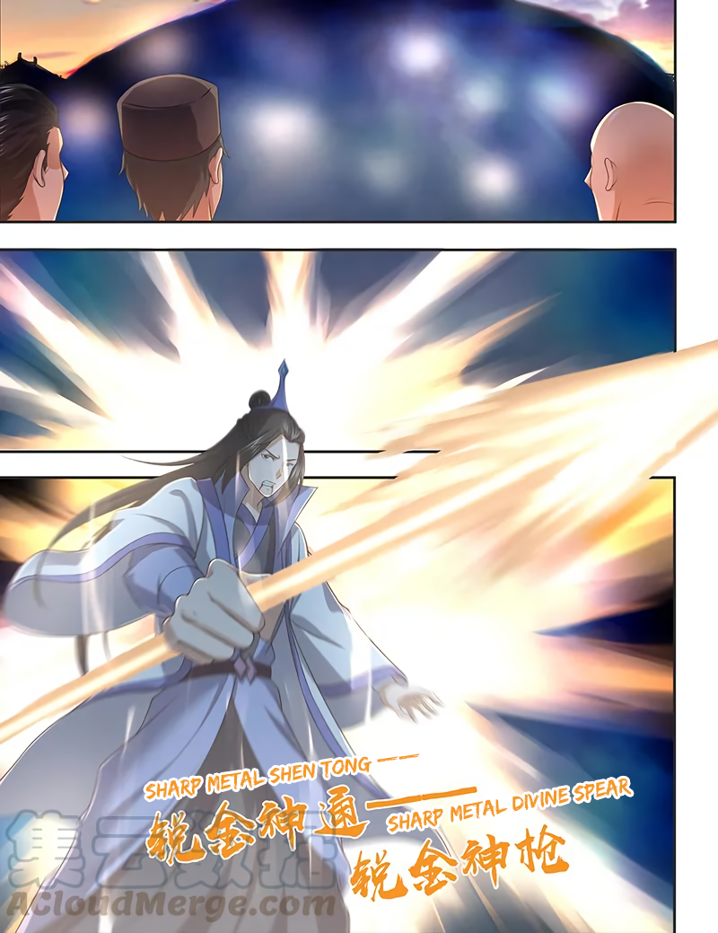 Yong Heng Zhi Zun Chapter 213 page 2 - 
