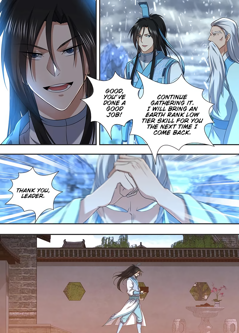 Yong Heng Zhi Zun Chapter 213 page 11 - 