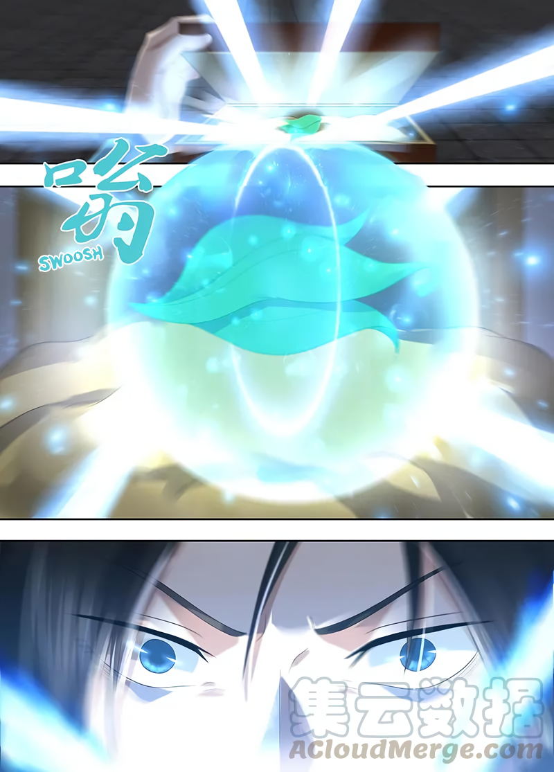 Yong Heng Zhi Zun Chapter 213 page 12 - 