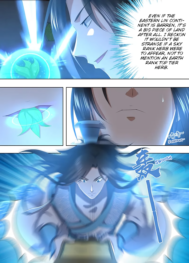 Yong Heng Zhi Zun Chapter 213 page 13 - 