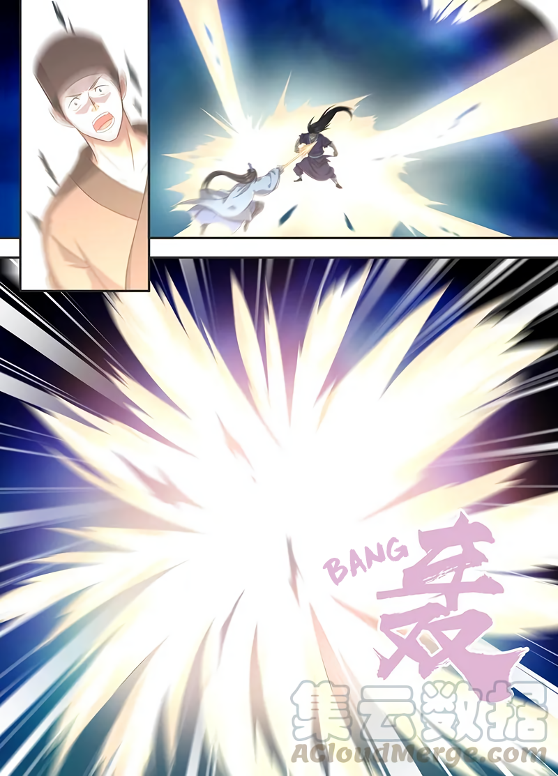 Yong Heng Zhi Zun Chapter 213 page 4 - 