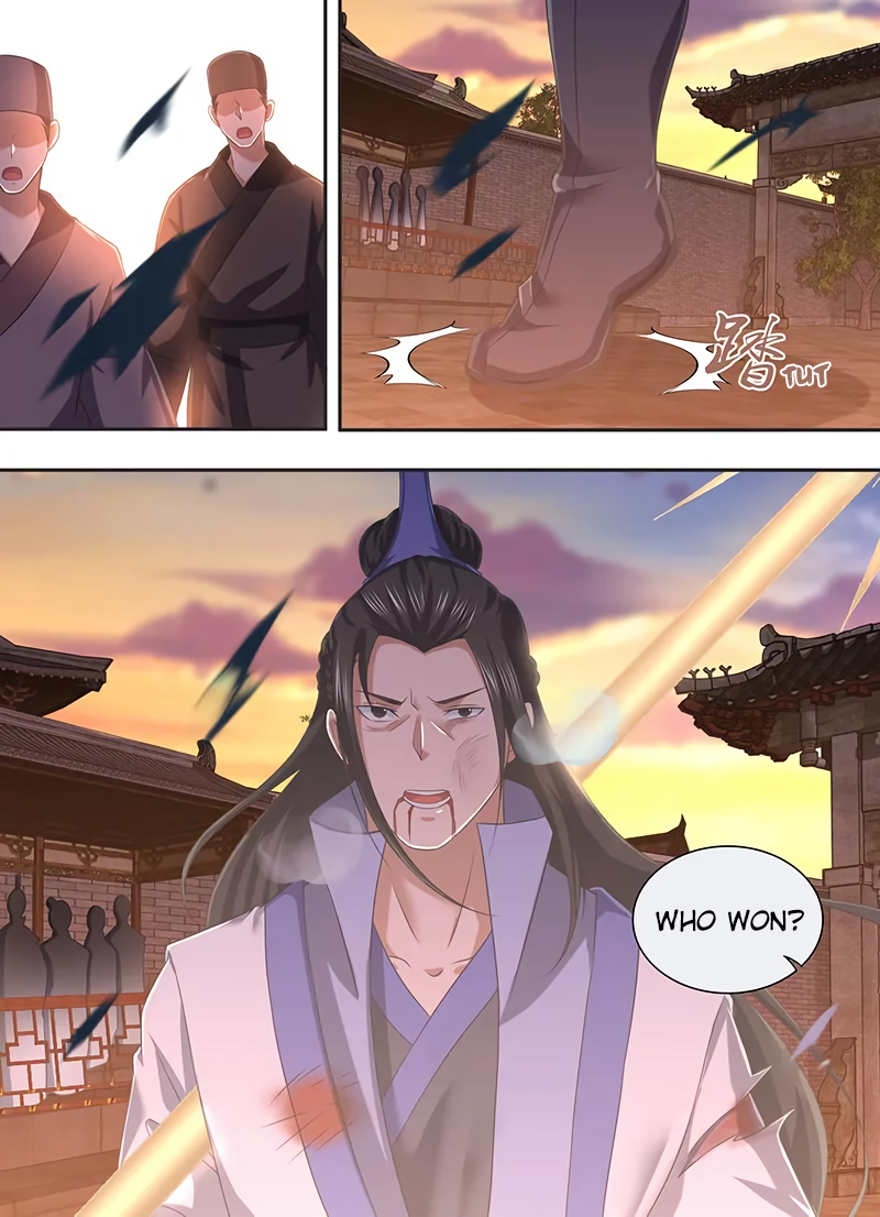 Yong Heng Zhi Zun Chapter 213 page 5 - 