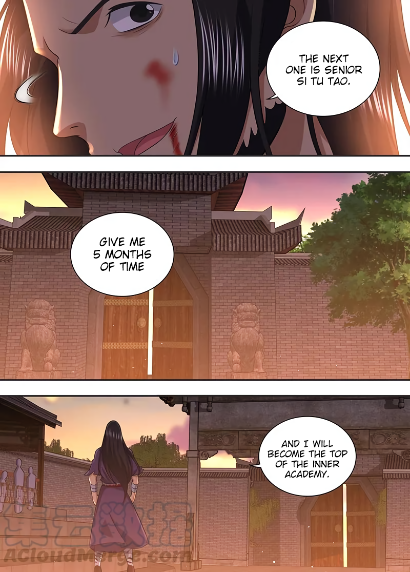 Yong Heng Zhi Zun Chapter 213 page 8 - 