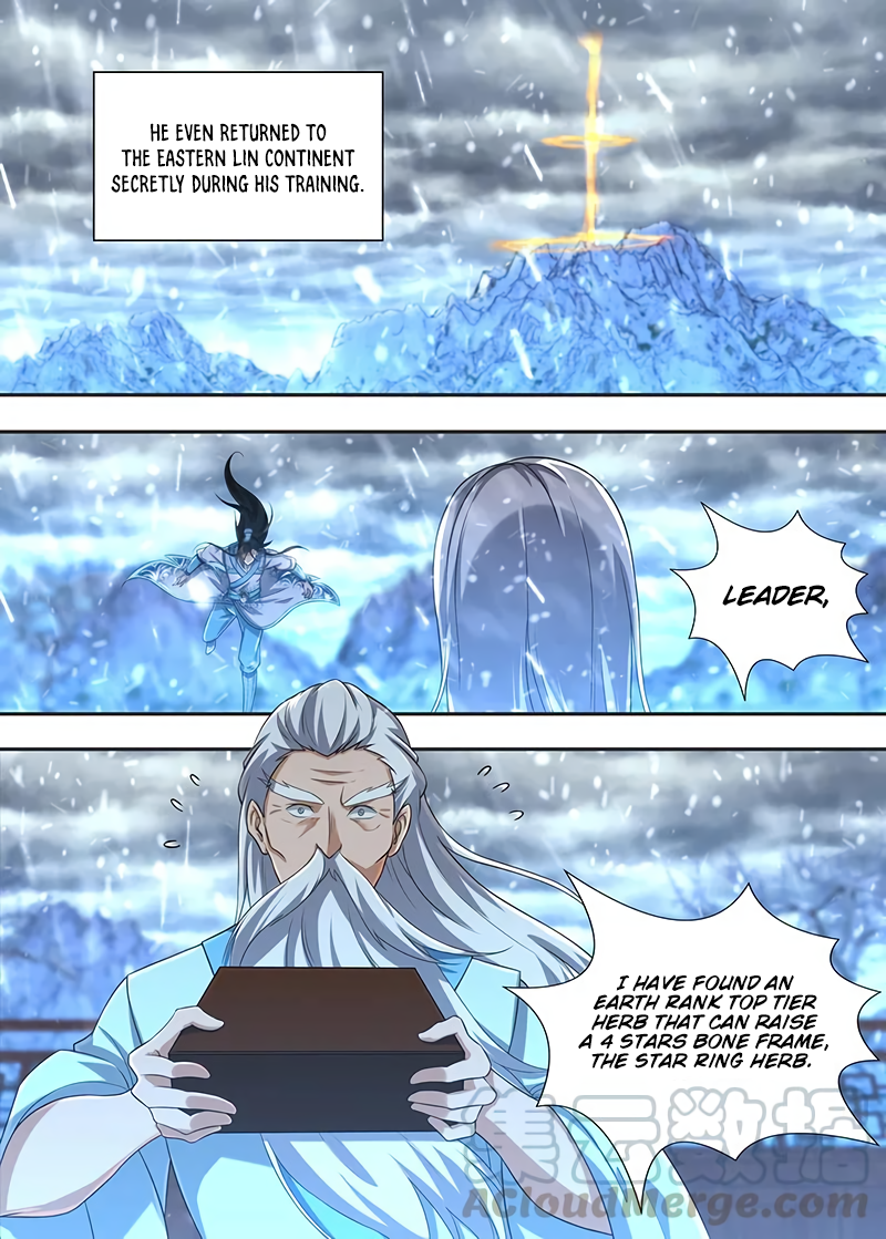 Yong Heng Zhi Zun Chapter 213 page 10 - 