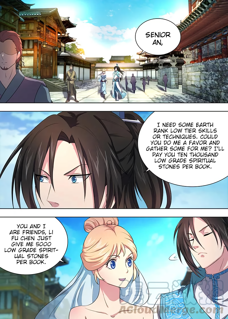 Yong Heng Zhi Zun Chapter 214 page 2 - 