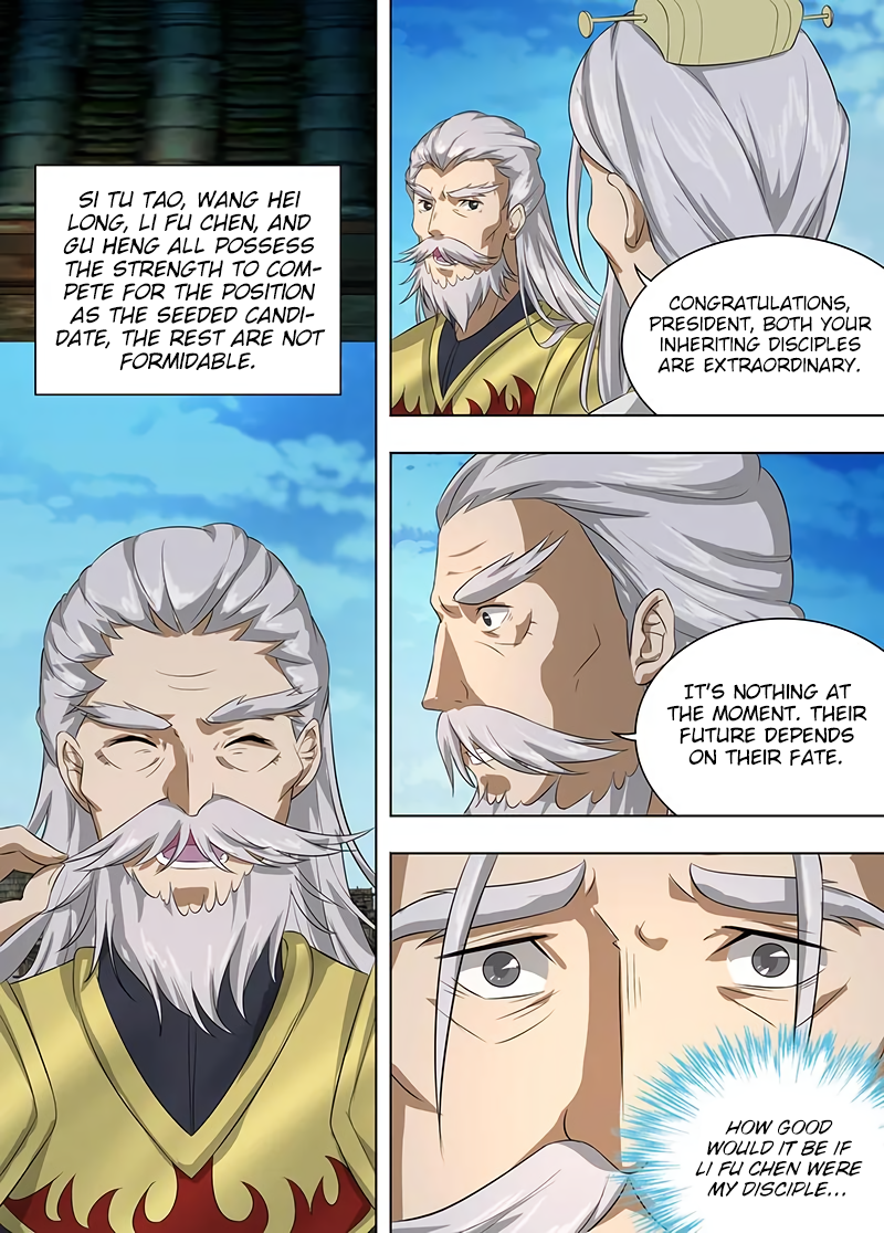 Yong Heng Zhi Zun Chapter 214 page 11 - 