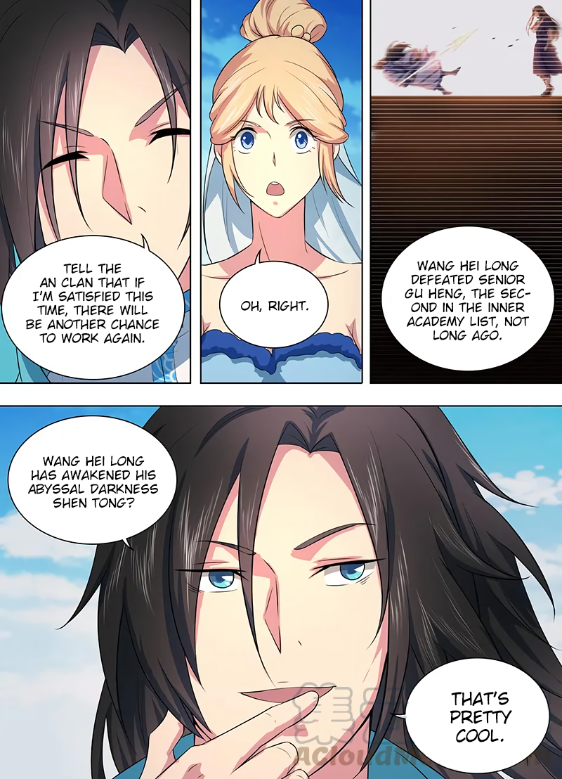Yong Heng Zhi Zun Chapter 214 page 4 - 