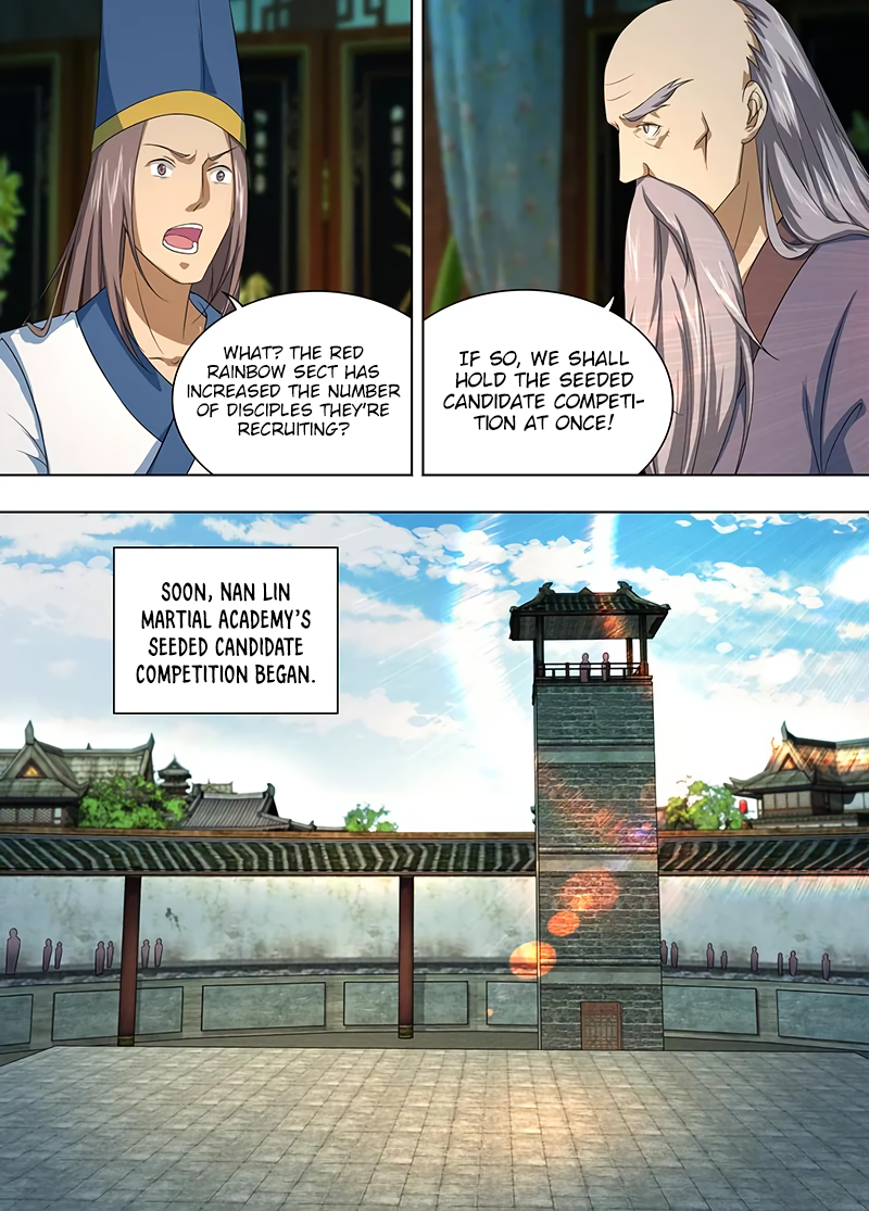 Yong Heng Zhi Zun Chapter 214 page 7 - 