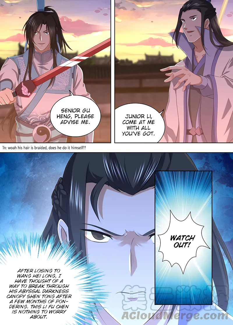 Yong Heng Zhi Zun Chapter 215 page 2 - 