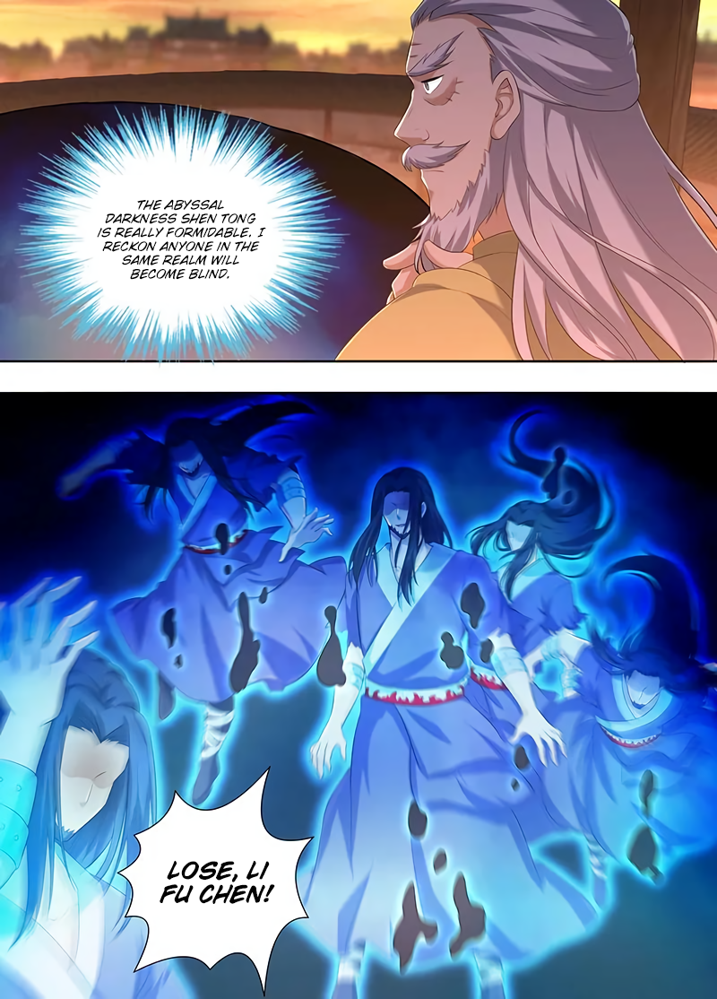Yong Heng Zhi Zun Chapter 215 page 13 - 
