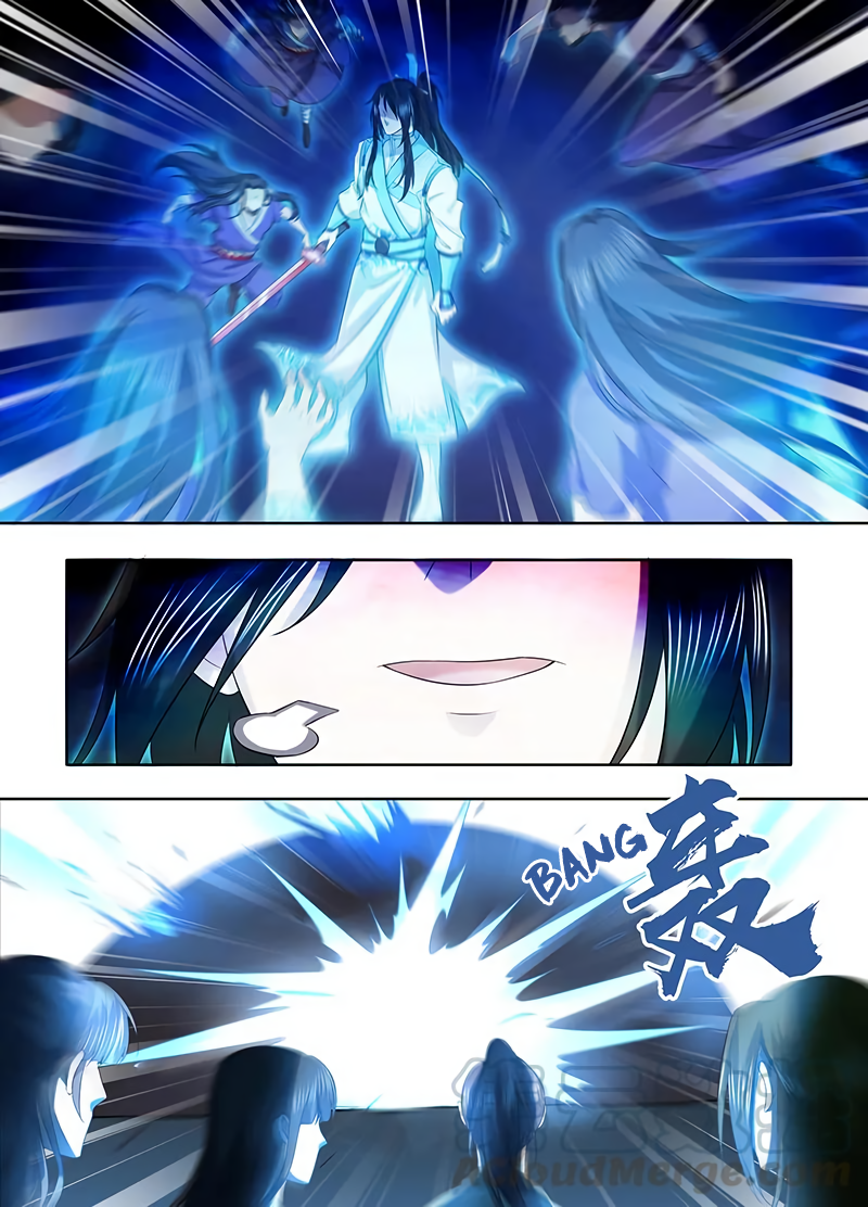 Yong Heng Zhi Zun Chapter 215 page 14 - 