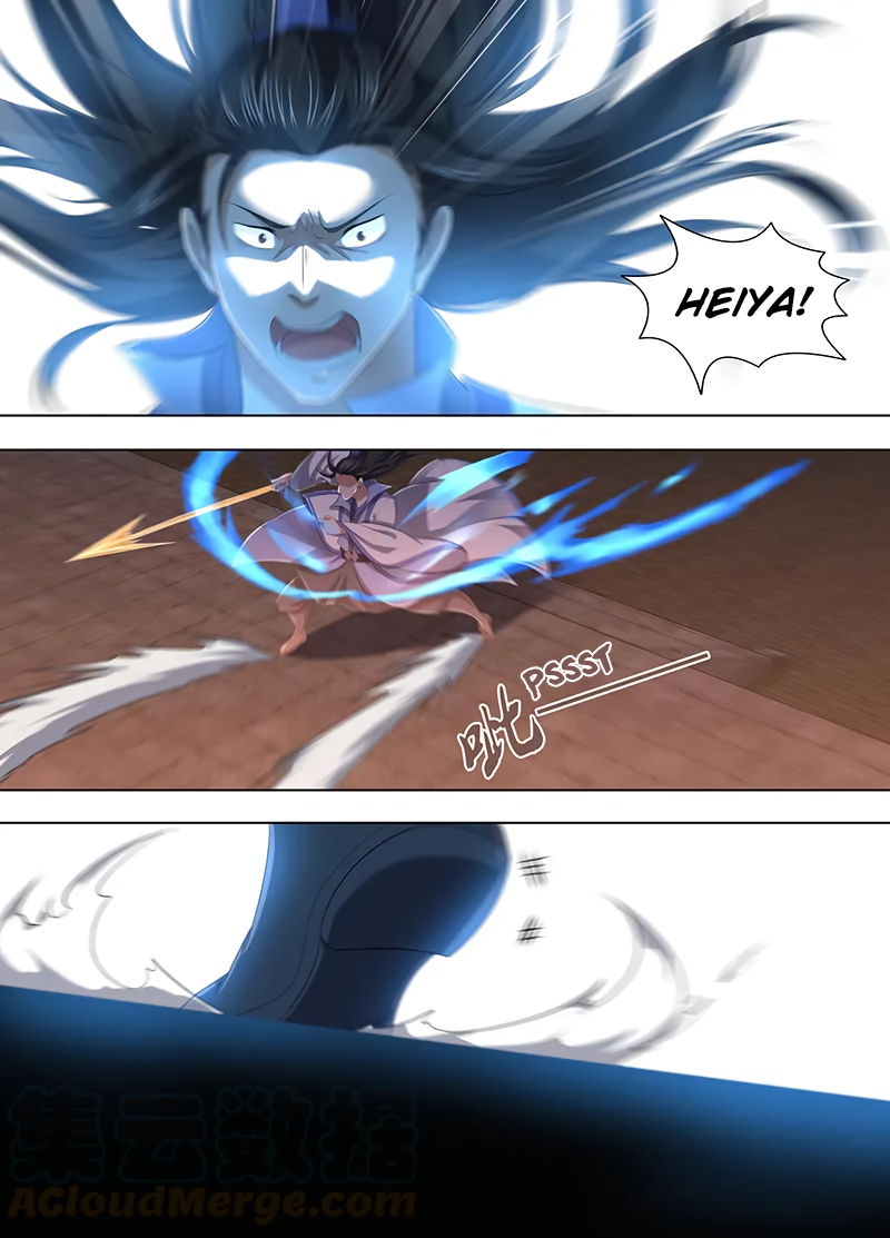 Yong Heng Zhi Zun Chapter 215 page 4 - 