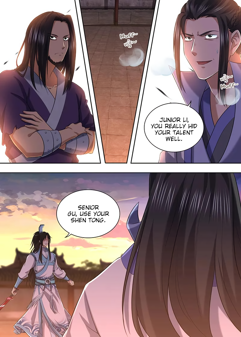 Yong Heng Zhi Zun Chapter 215 page 5 - 