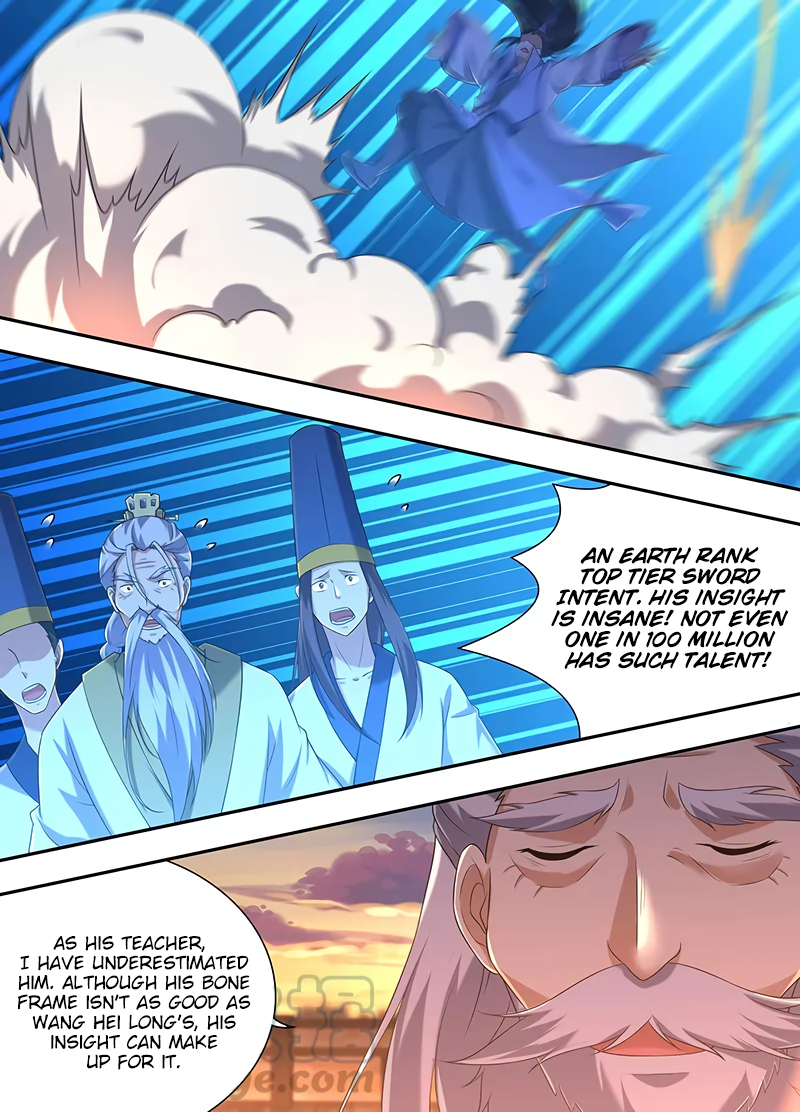 Yong Heng Zhi Zun Chapter 215 page 10 - 