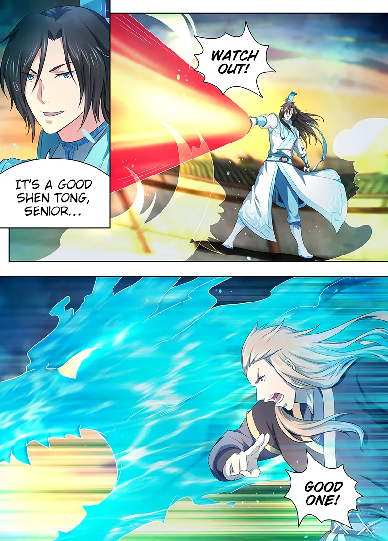 Yong Heng Zhi Zun Chapter 216 page 11 - 