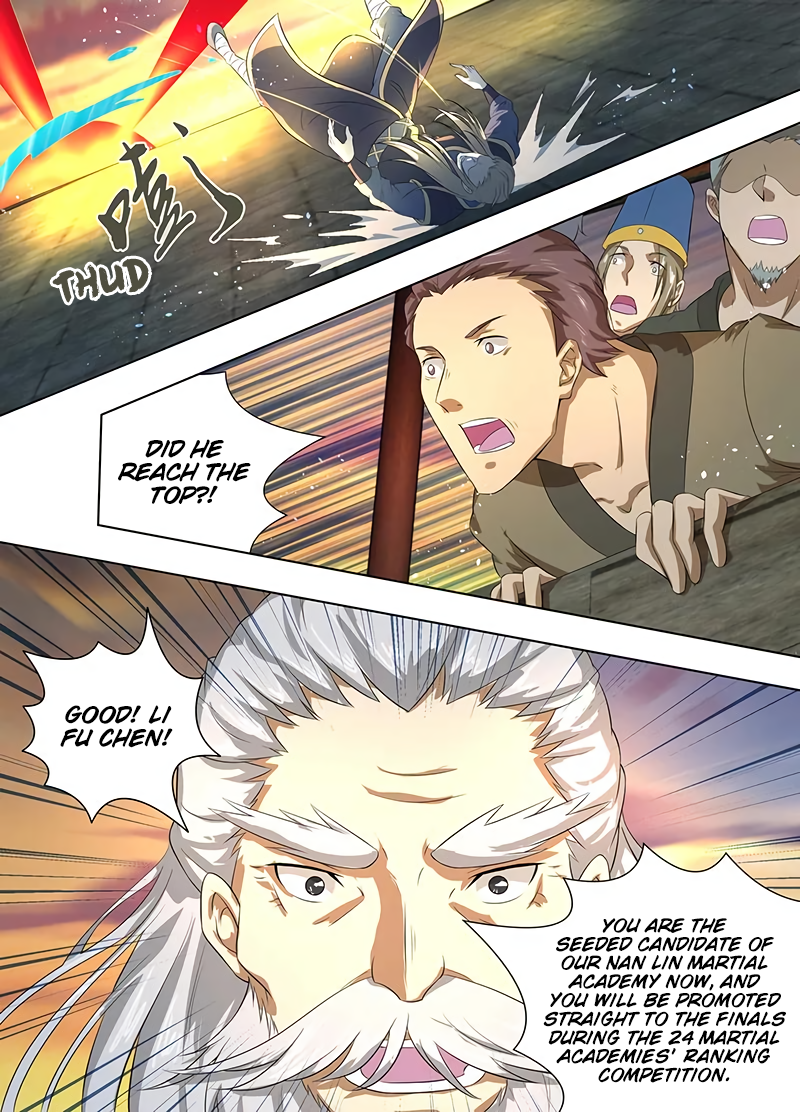 Yong Heng Zhi Zun Chapter 216 page 15 - 