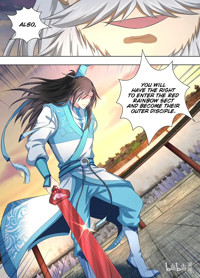 Yong Heng Zhi Zun Chapter 216 page 16 - 