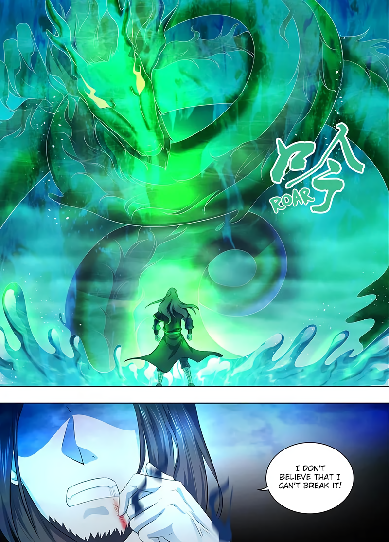Yong Heng Zhi Zun Chapter 216 page 5 - 