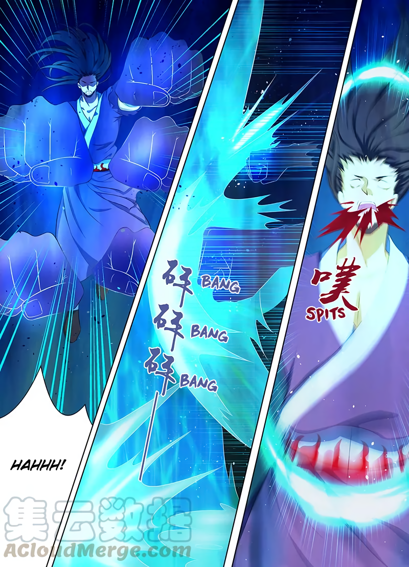 Yong Heng Zhi Zun Chapter 216 page 6 - 