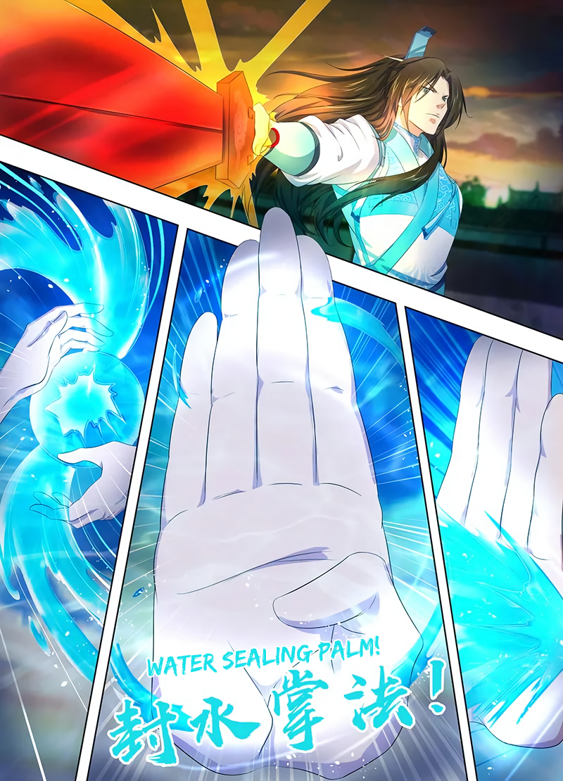 Yong Heng Zhi Zun Chapter 216 page 9 - 