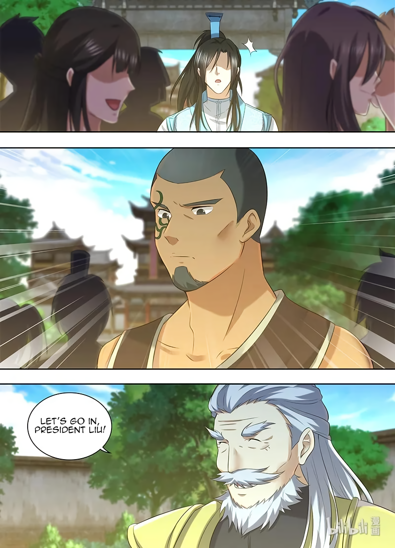 Yong Heng Zhi Zun Chapter 217 page 11 - 