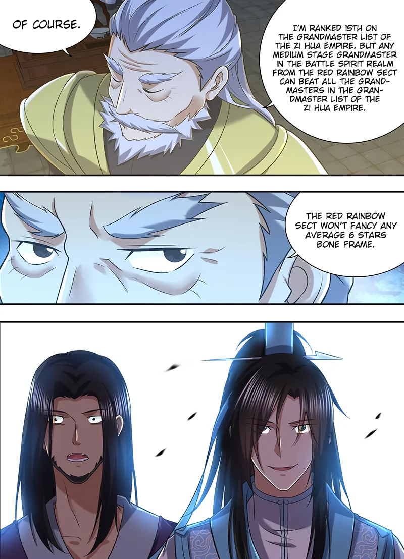 Yong Heng Zhi Zun Chapter 217 page 5 - 