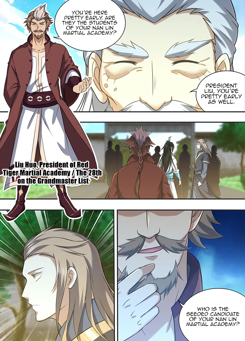 Yong Heng Zhi Zun Chapter 217 page 7 - 