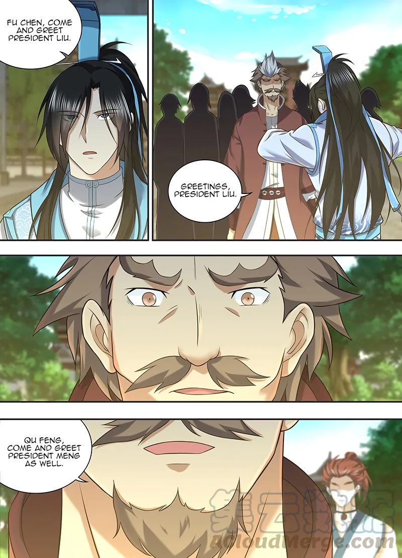 Yong Heng Zhi Zun Chapter 217 page 8 - 