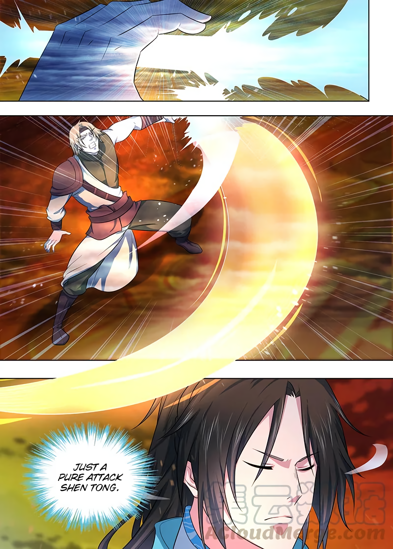 Yong Heng Zhi Zun Chapter 218 page 12 - 