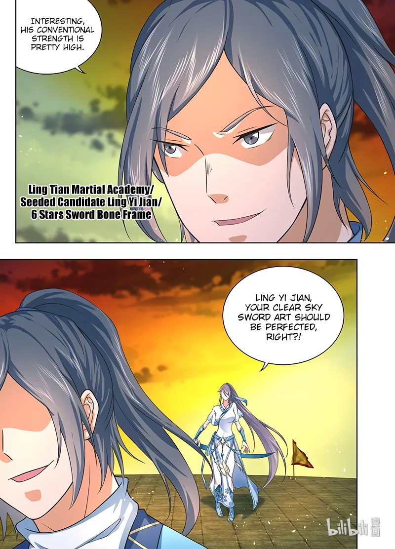Yong Heng Zhi Zun Chapter 218 page 15 - 