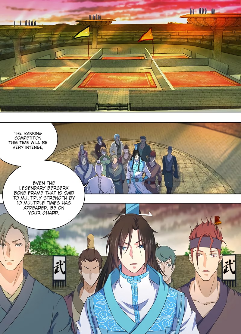 Yong Heng Zhi Zun Chapter 218 page 3 - 