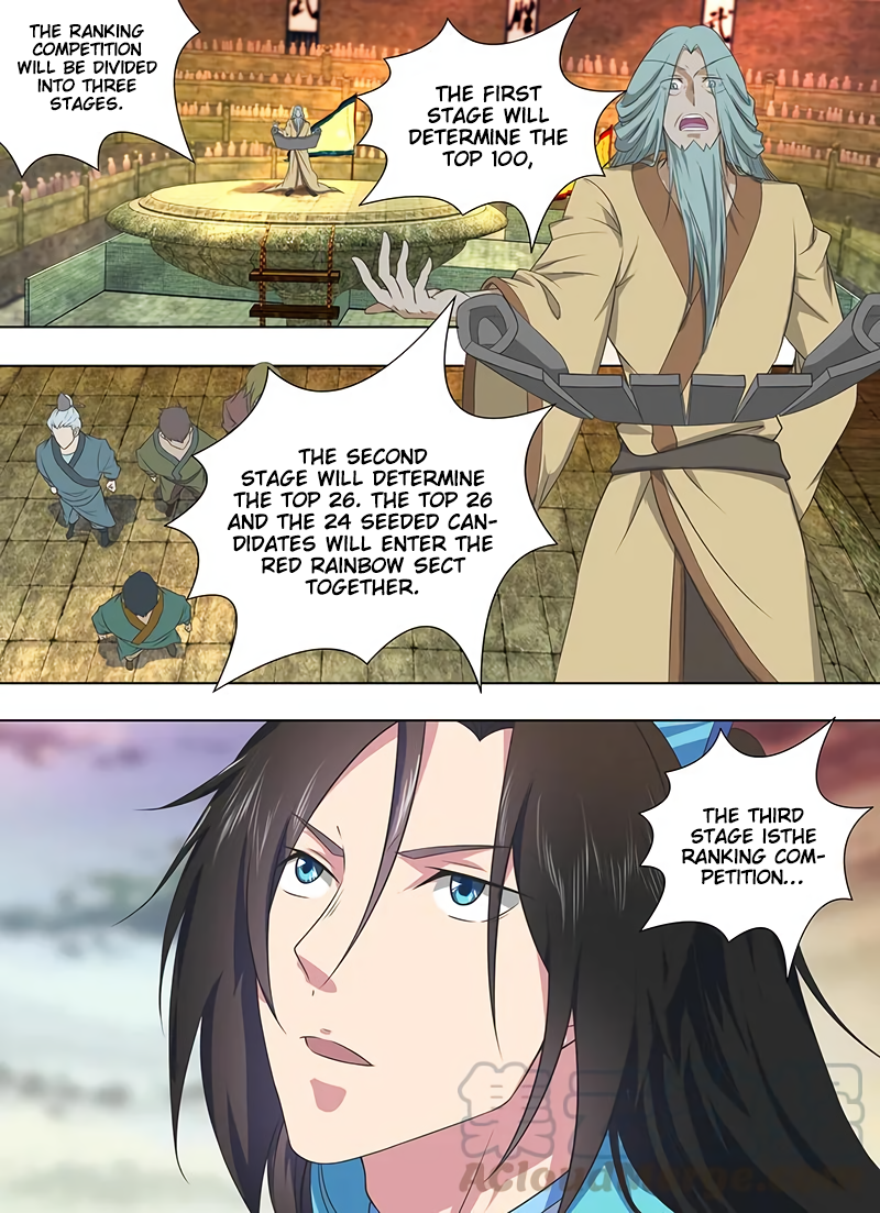Yong Heng Zhi Zun Chapter 218 page 4 - 