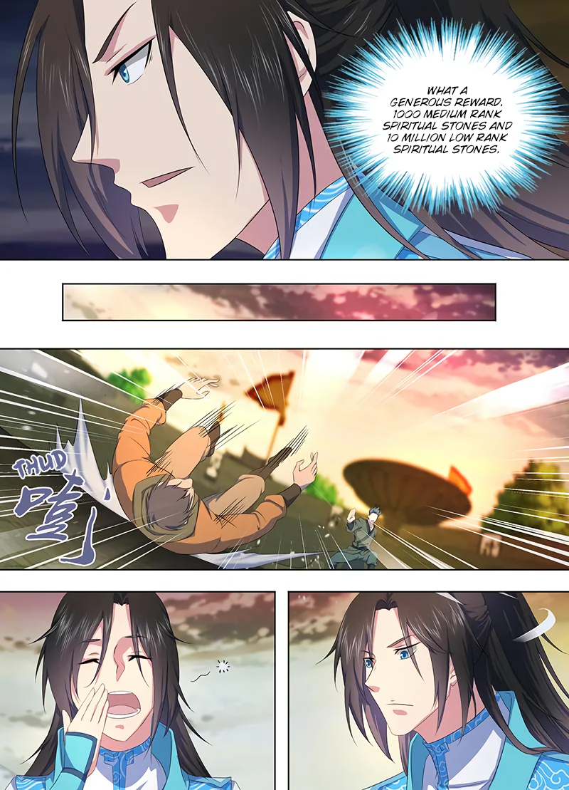 Yong Heng Zhi Zun Chapter 218 page 5 - 