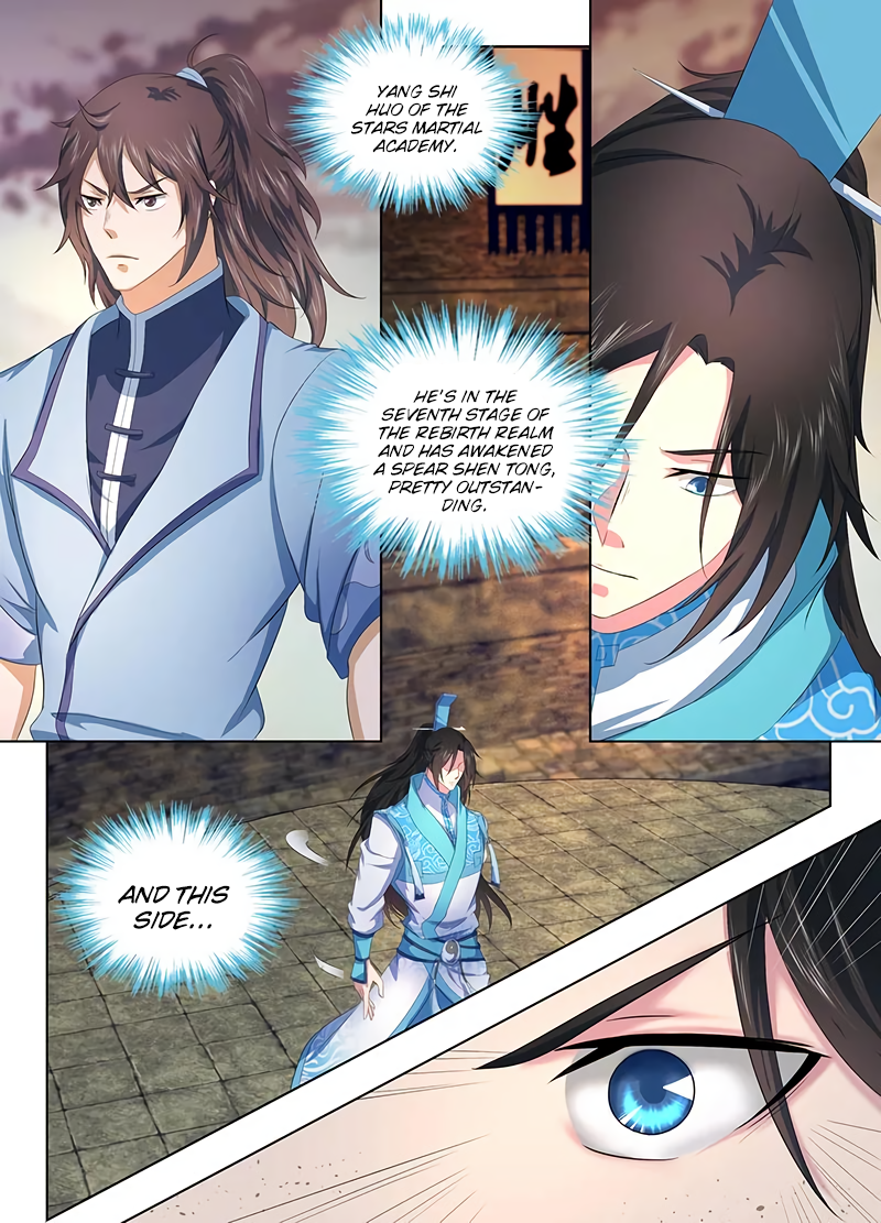 Yong Heng Zhi Zun Chapter 218 page 7 - 