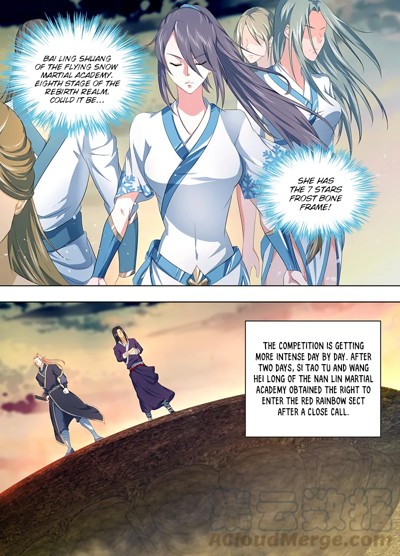 Yong Heng Zhi Zun Chapter 218 page 8 - 