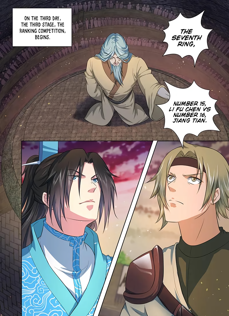 Yong Heng Zhi Zun Chapter 218 page 9 - 