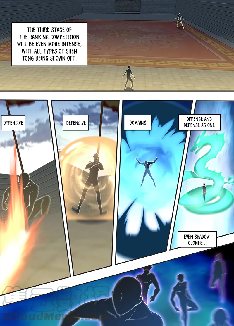 Yong Heng Zhi Zun Chapter 219 page 2 - 