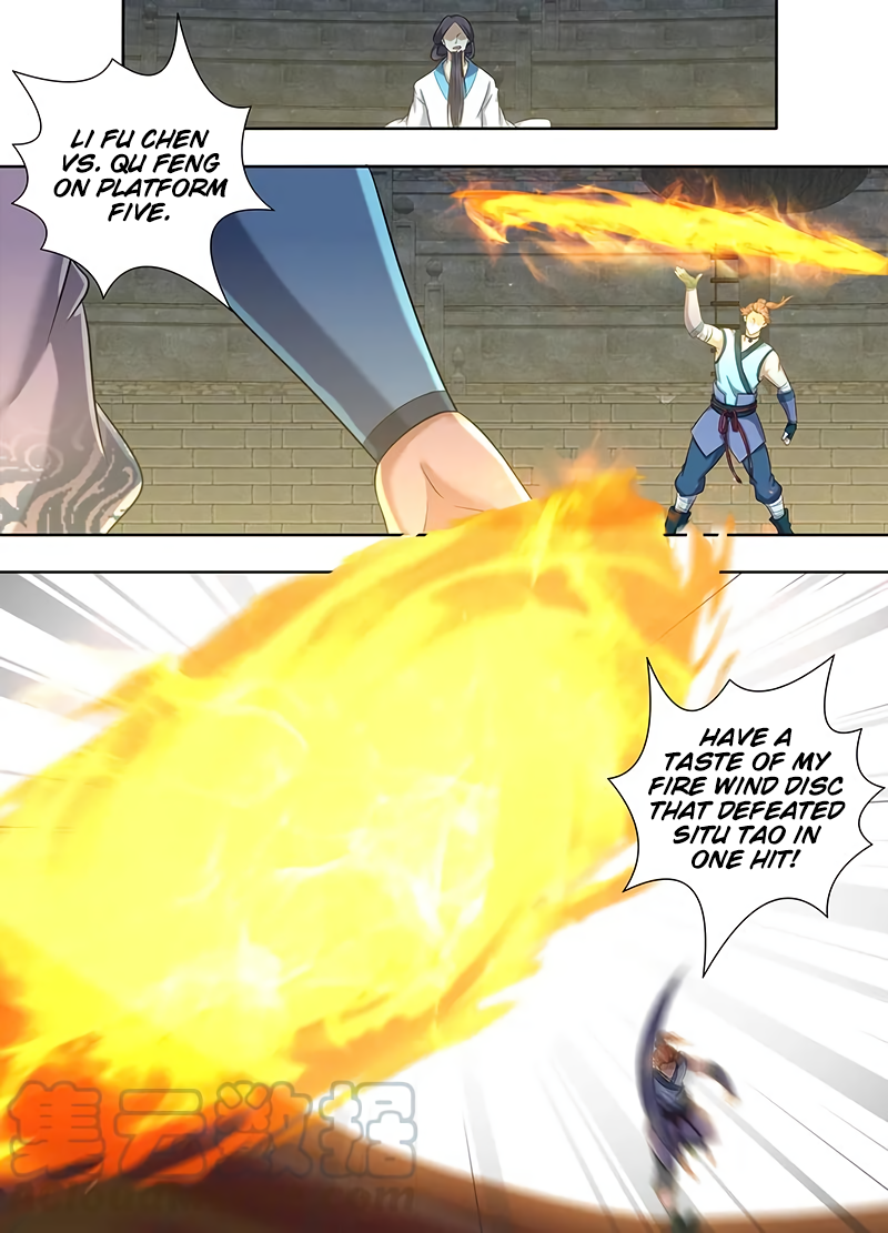 Yong Heng Zhi Zun Chapter 219 page 12 - 