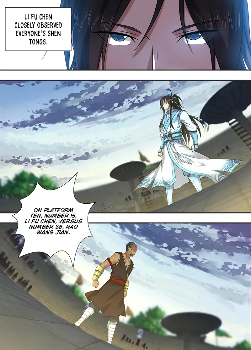 Yong Heng Zhi Zun Chapter 219 page 3 - 
