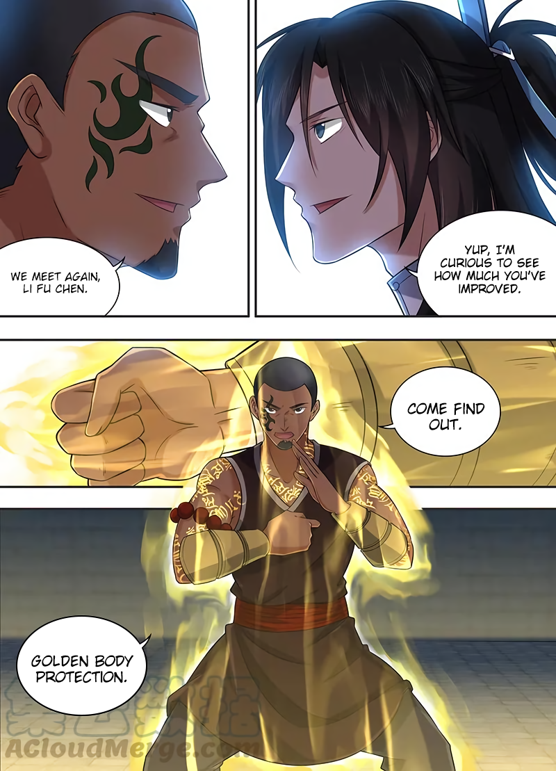 Yong Heng Zhi Zun Chapter 219 page 4 - 