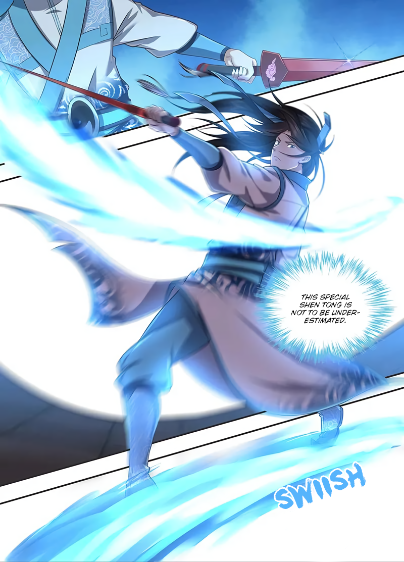 Yong Heng Zhi Zun Chapter 219 page 5 - 