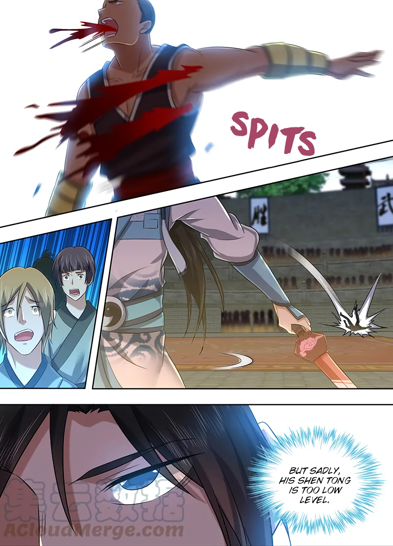 Yong Heng Zhi Zun Chapter 219 page 6 - 