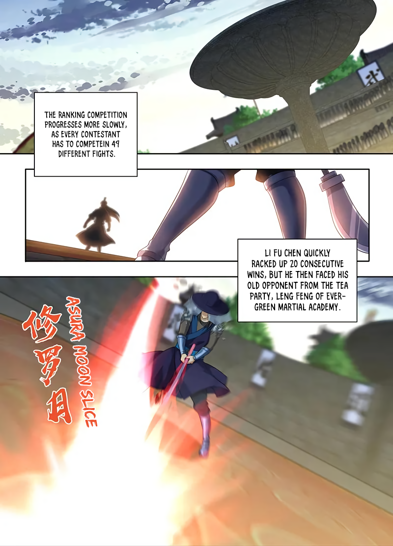 Yong Heng Zhi Zun Chapter 219 page 7 - 