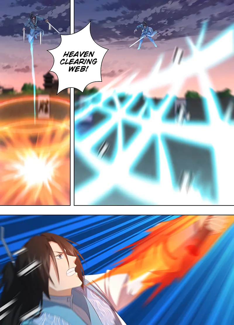 Yong Heng Zhi Zun Chapter 220 page 12 - 