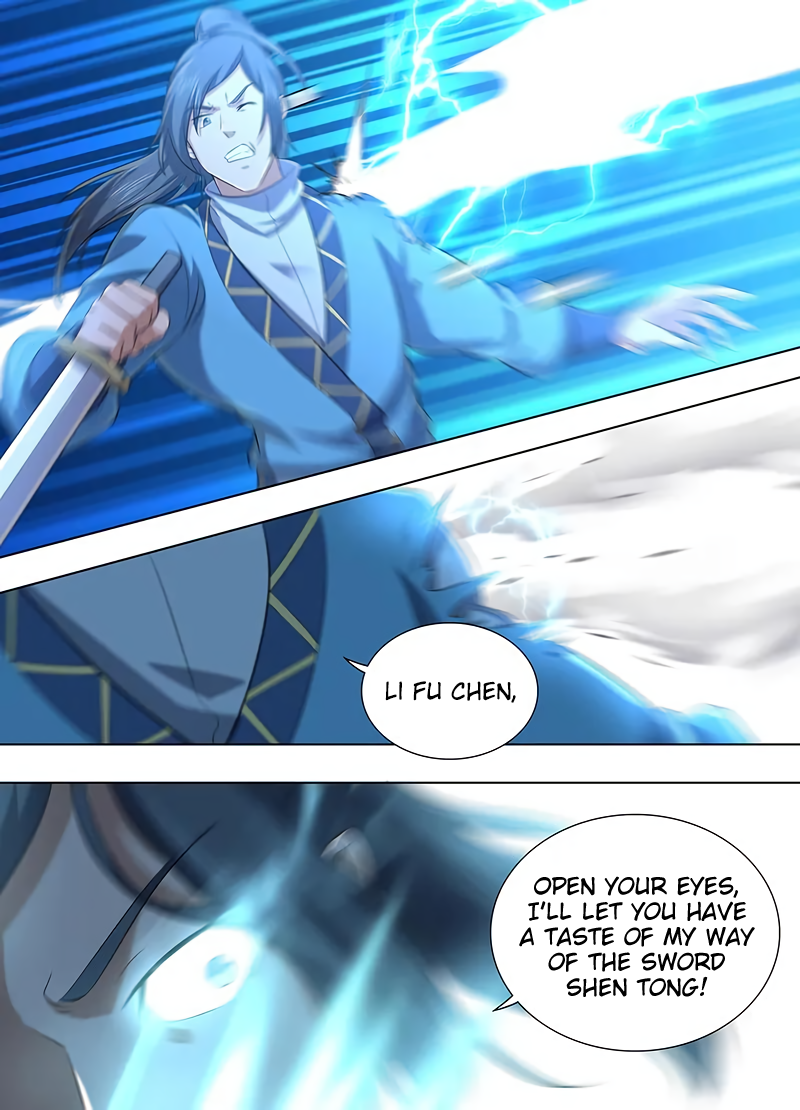 Yong Heng Zhi Zun Chapter 220 page 15 - 