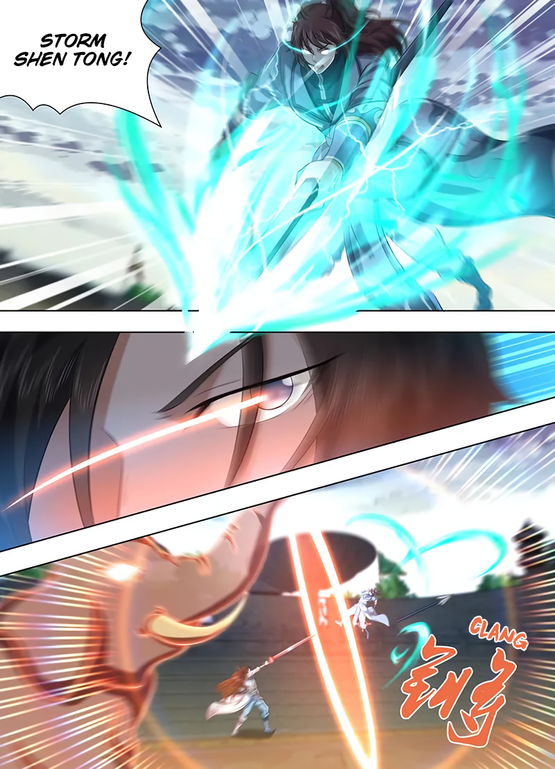 Yong Heng Zhi Zun Chapter 220 page 7 - 
