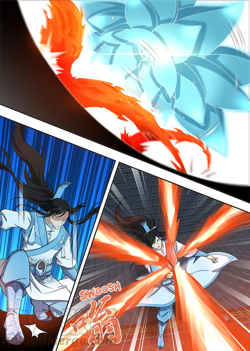 Yong Heng Zhi Zun Chapter 221 page 2 - 