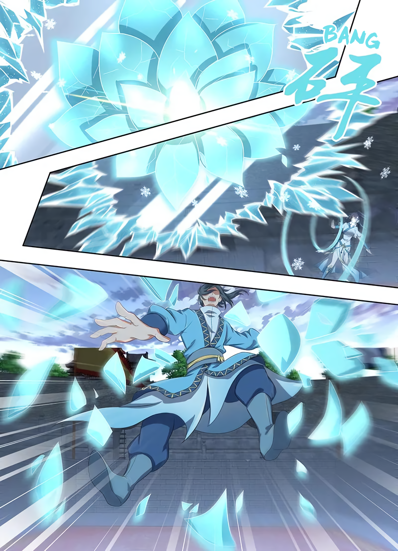 Yong Heng Zhi Zun Chapter 221 page 13 - 