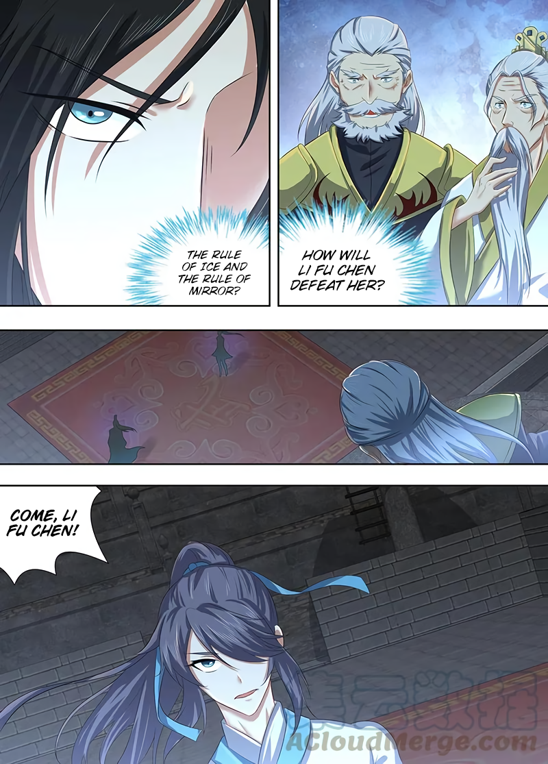 Yong Heng Zhi Zun Chapter 221 page 14 - 