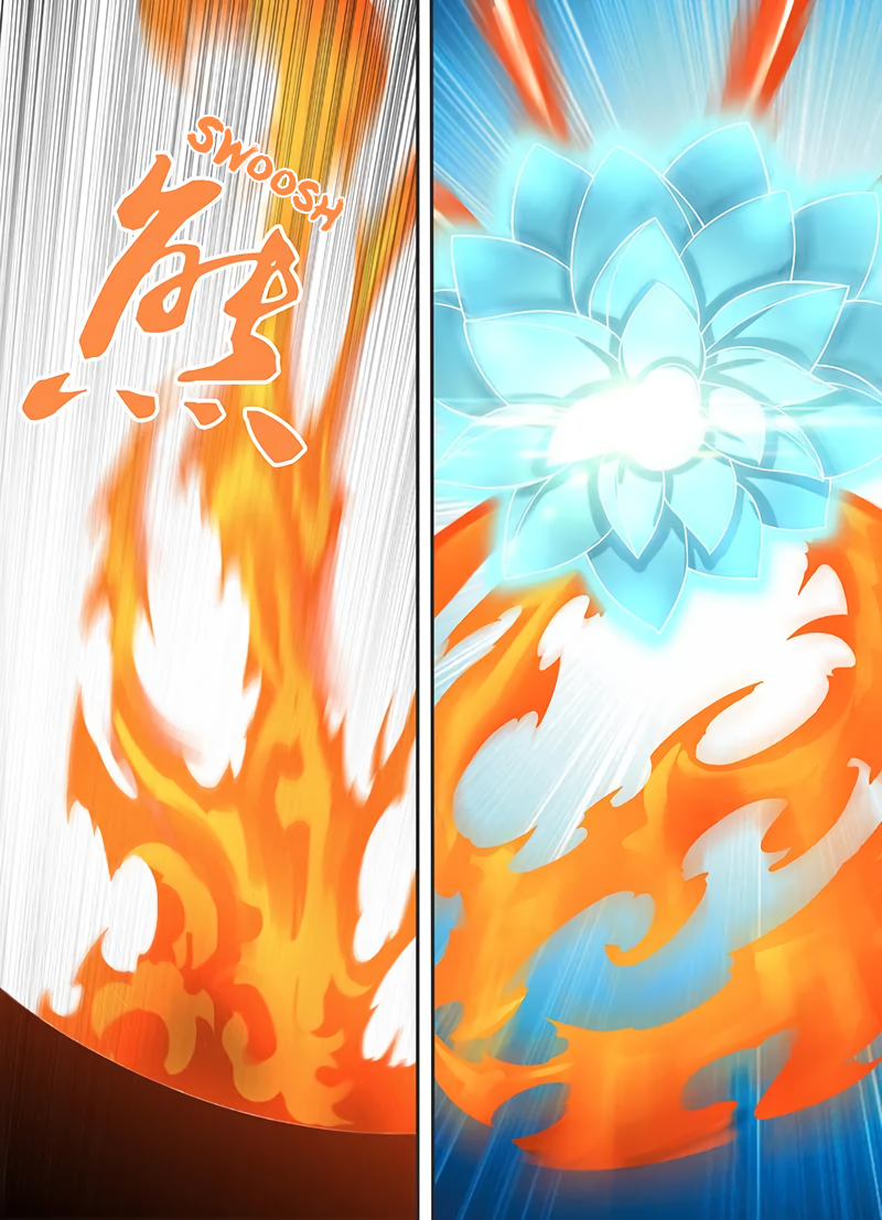 Yong Heng Zhi Zun Chapter 221 page 5 - 